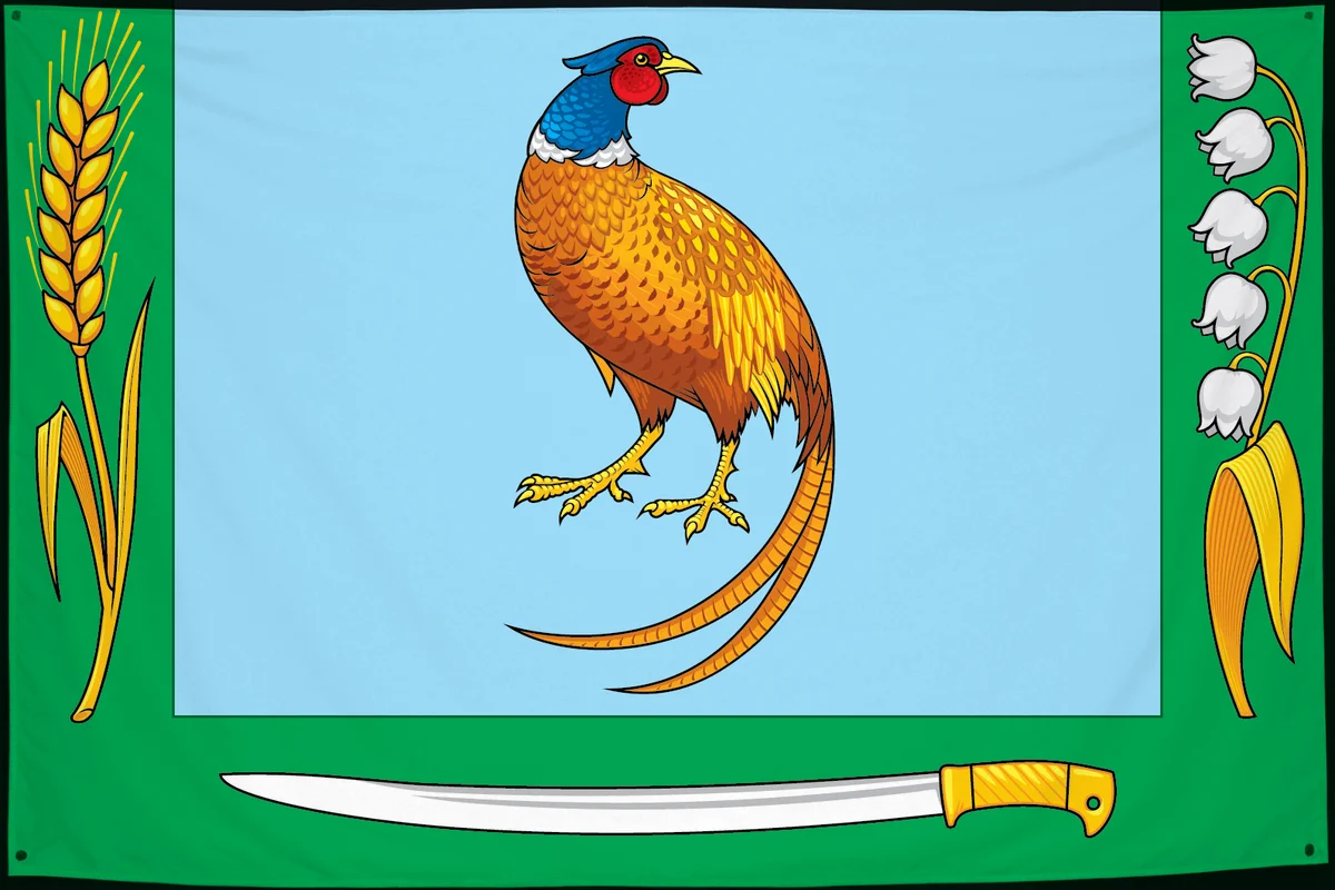 Флаг: Майский район